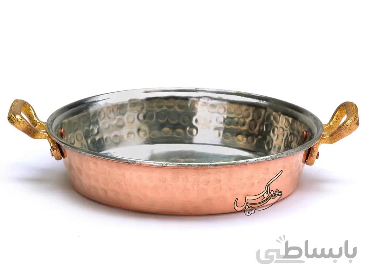 ماهیتابه مسی کوچک