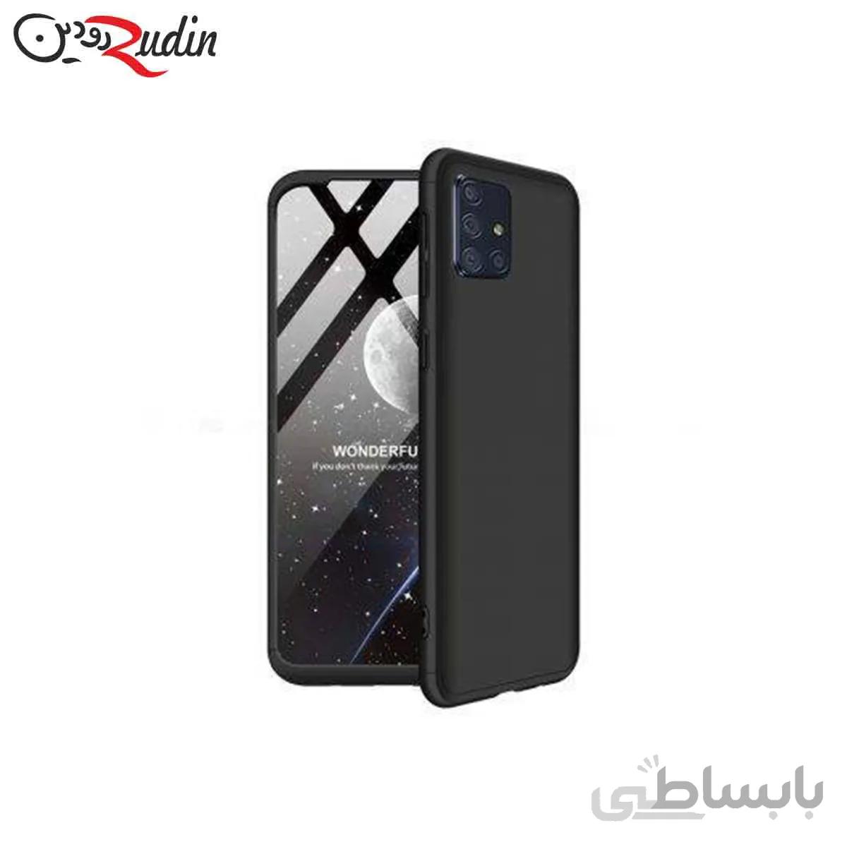 کاور ۳۶۰ درجه مدل GKK مناسب Galaxy A71 مشکی دور مشکی