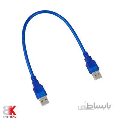 کابل لینک MW NET با متراژ 30 سانتی متر