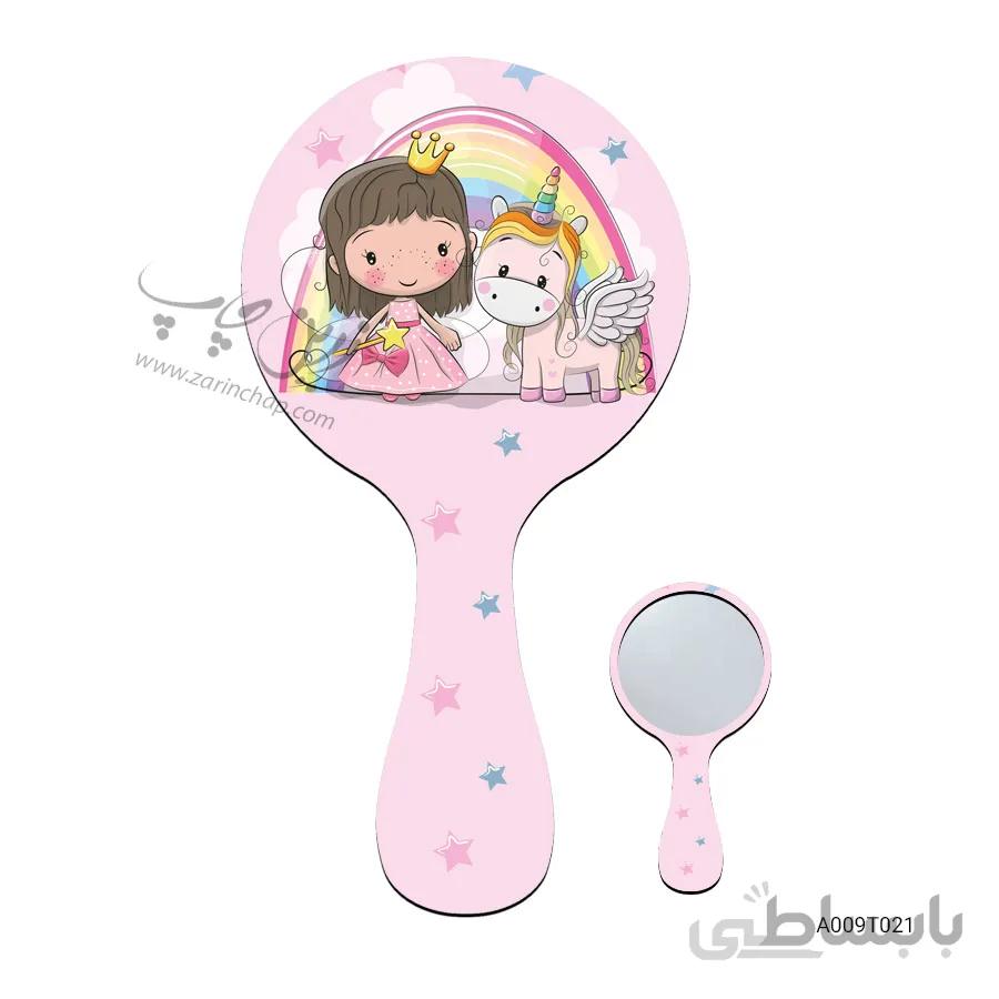 آینه دستی طرح A009T021