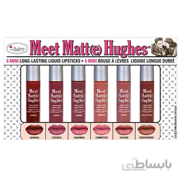 رژلب مایع دبالم (دبام) THE BALM اصل مدل میت مات هوگیز | سایز مسافرتی رنگ مات، ماندگاری بالا، مدل ۱۱
