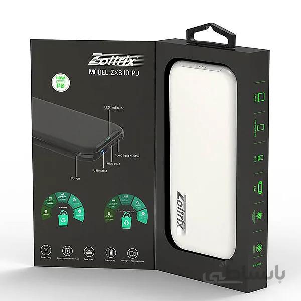 پاور بانک زولتریکس مدل ZX_810 ظرفیت 10000 میلی آمپر ساعت ا Zolterix Power Bank Model ZX_810 Capacity 10000 mAh