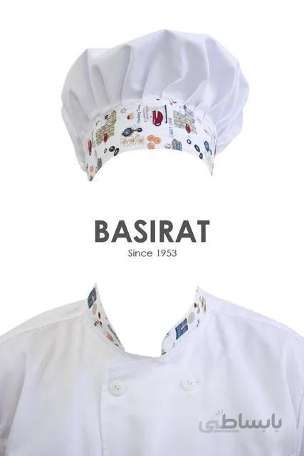 كلاه سر آشپز طرحدار