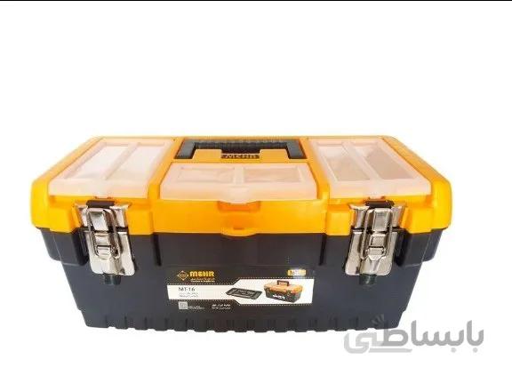 جعبه ابزار مهر قفل فلزی M T 16