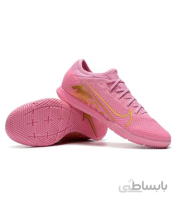 کفش فوتسال نایک مرکوریال های کپی Nike Mercurial Vapor XIII Pro IC Ballon D'Or - Pink / Gold / Purple