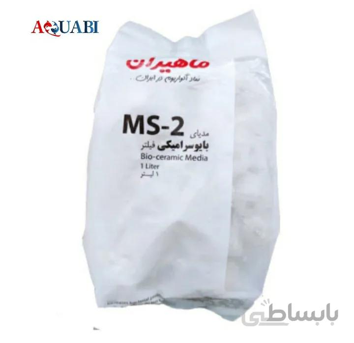 سرامیک آکواریوم ماهیران MS-2
