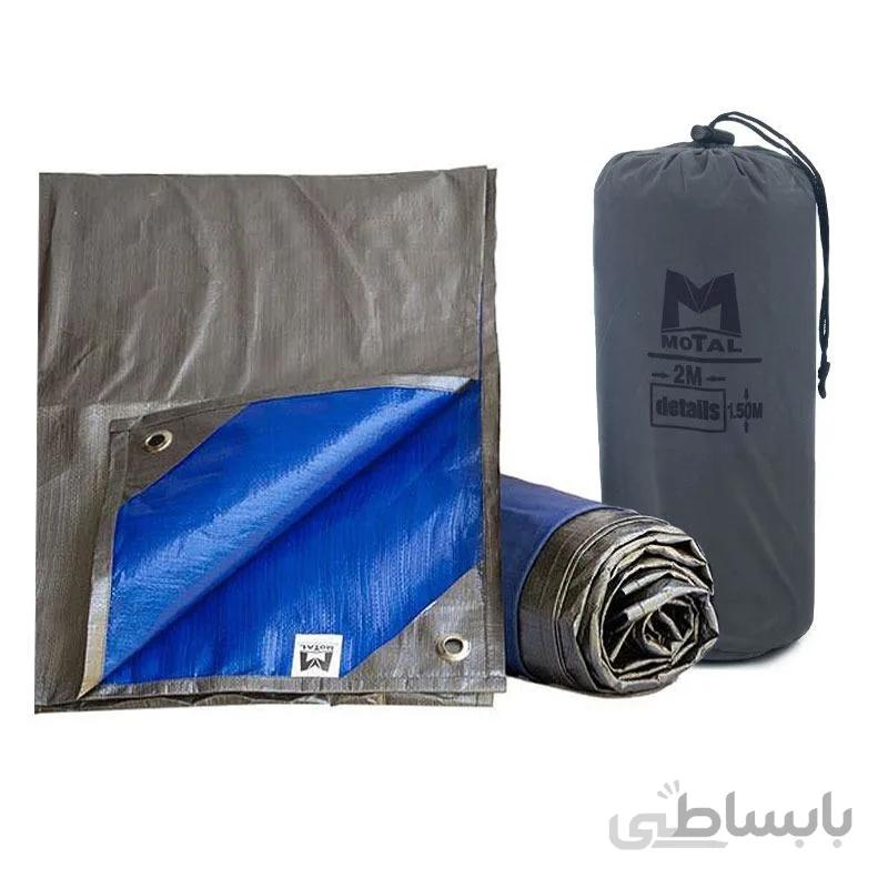 زیرانداز چادر کوهنوردی موتال 150×200 - MAT|طوسی