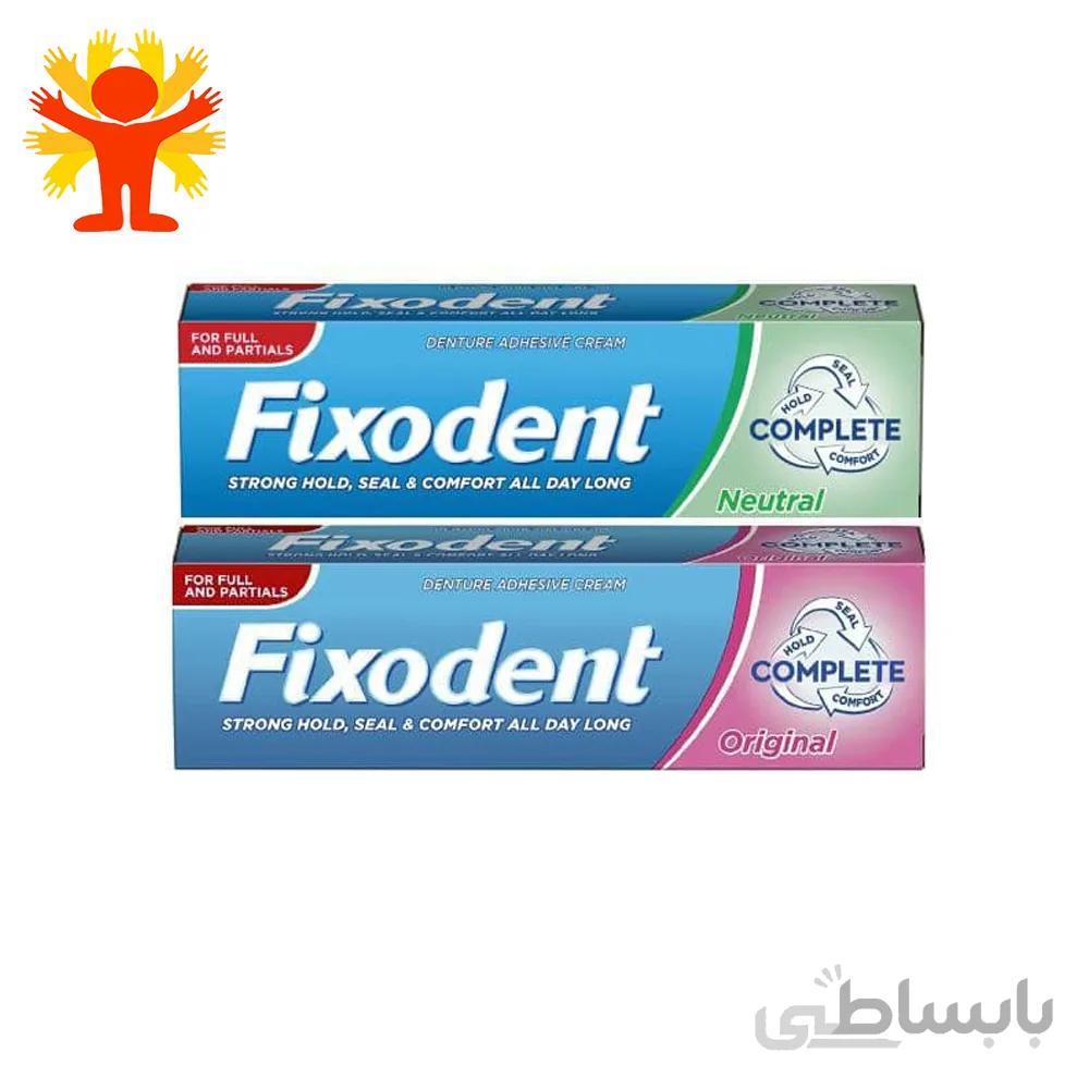 چسب دندان مصنوعی فیکسودنت