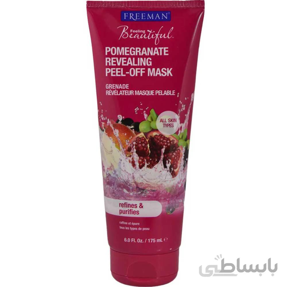 ماسک صورت پیل آف انار فریمن freeman حجم 150 میل