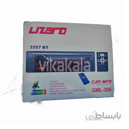 ضبط جفت فلش بلوتوثی کنترل پایونری گلف میلانو مدل 3257 bt