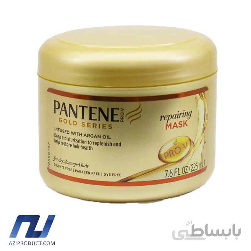 ماسک مو بدون سولفات پنتن سری Pro V حاوی ارگان حجم 225 میل