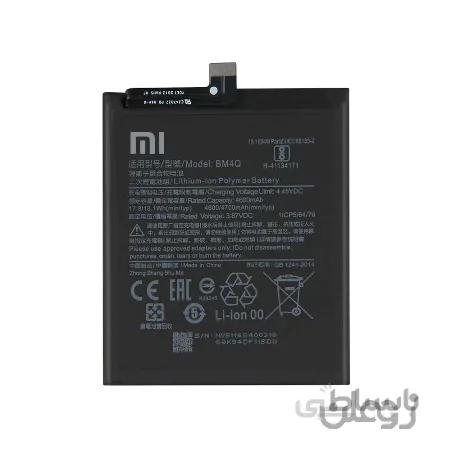 باتری اصلی شیائومی Xiaomi Poco F2 Pro