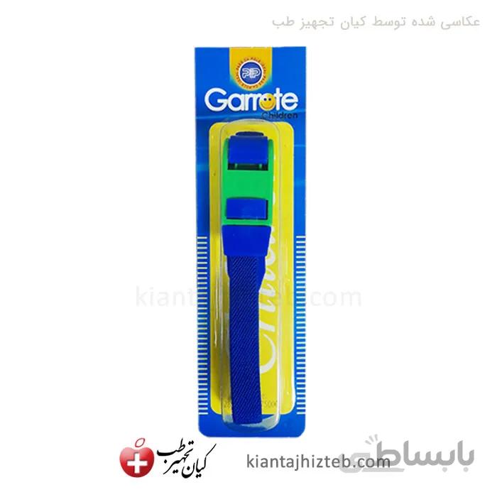 نوار گارو خونگیری PIP مخصوص کودک