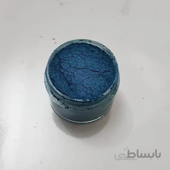 رنگ پودری صدفی آبی بژ