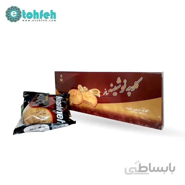 کلوچه گردویی بسته ۶ عددی
