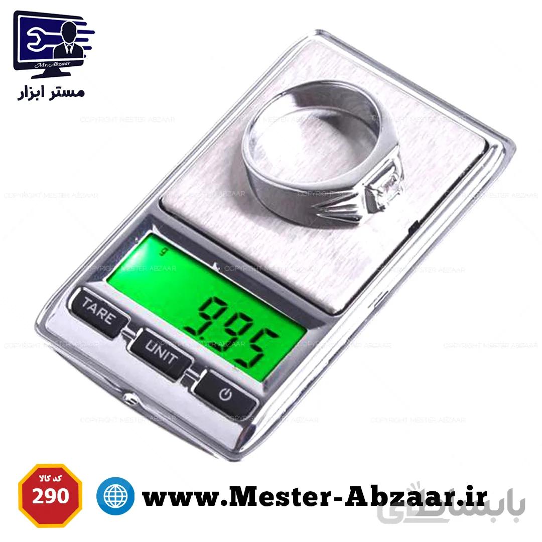 ترازو دیجیتال 200 گرمی جیبی با کیف مدل MINI DIGITAL SCALE DS22 ا MINI DIGITAL SCALE DS-22