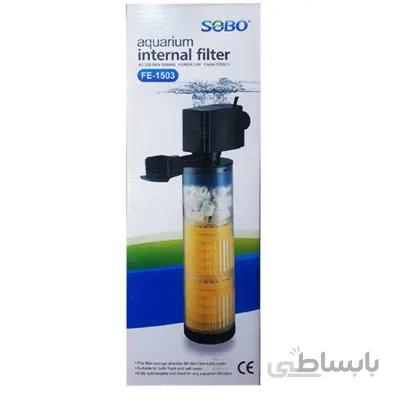 فیلتر تصفیه داخل آبی FE-1503 سوبو