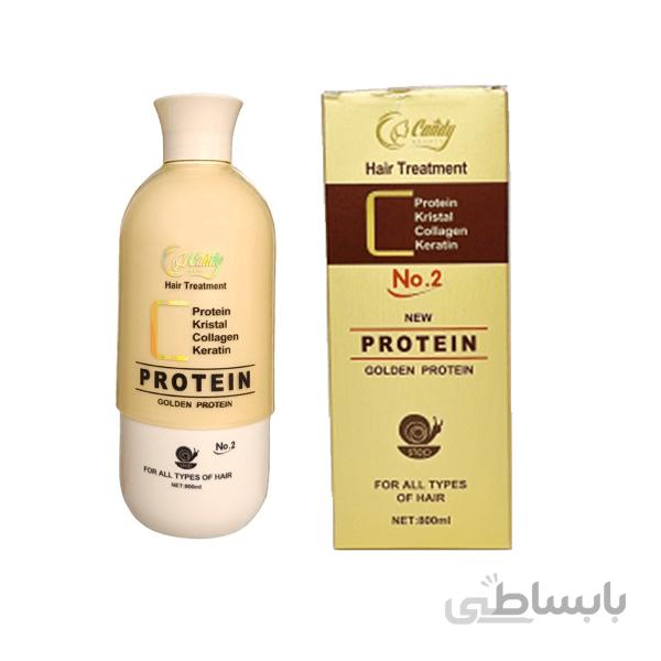پروتئین مو گلد کندی بیوتی برزیلی حجم 800 میل Protein Gold Candy Beauty