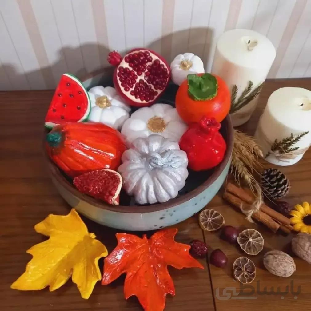 ست چند تیکه شب یلدایی سفالی