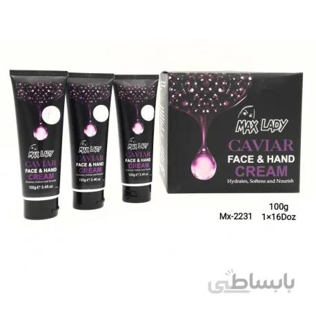 کرم دست تیوبی خاویار مکس لیدی maxlady حجم 100 ml