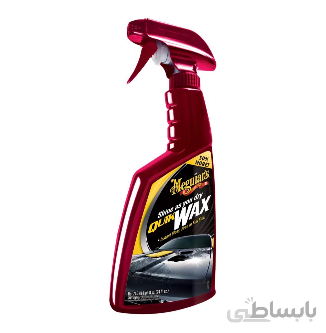 اسپری کوئیک واکس بدنه مگوآیرز Meguiars Quik Wax