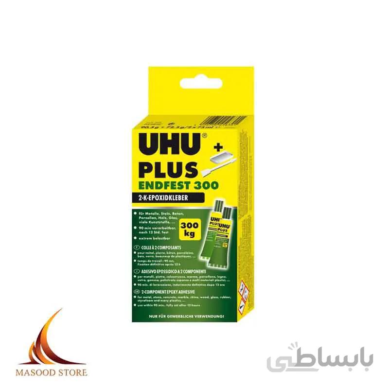 دوقلو صنعتی ۳۰۰ کیلوگرمی اوهو UHU Plus Endfest 300 163g