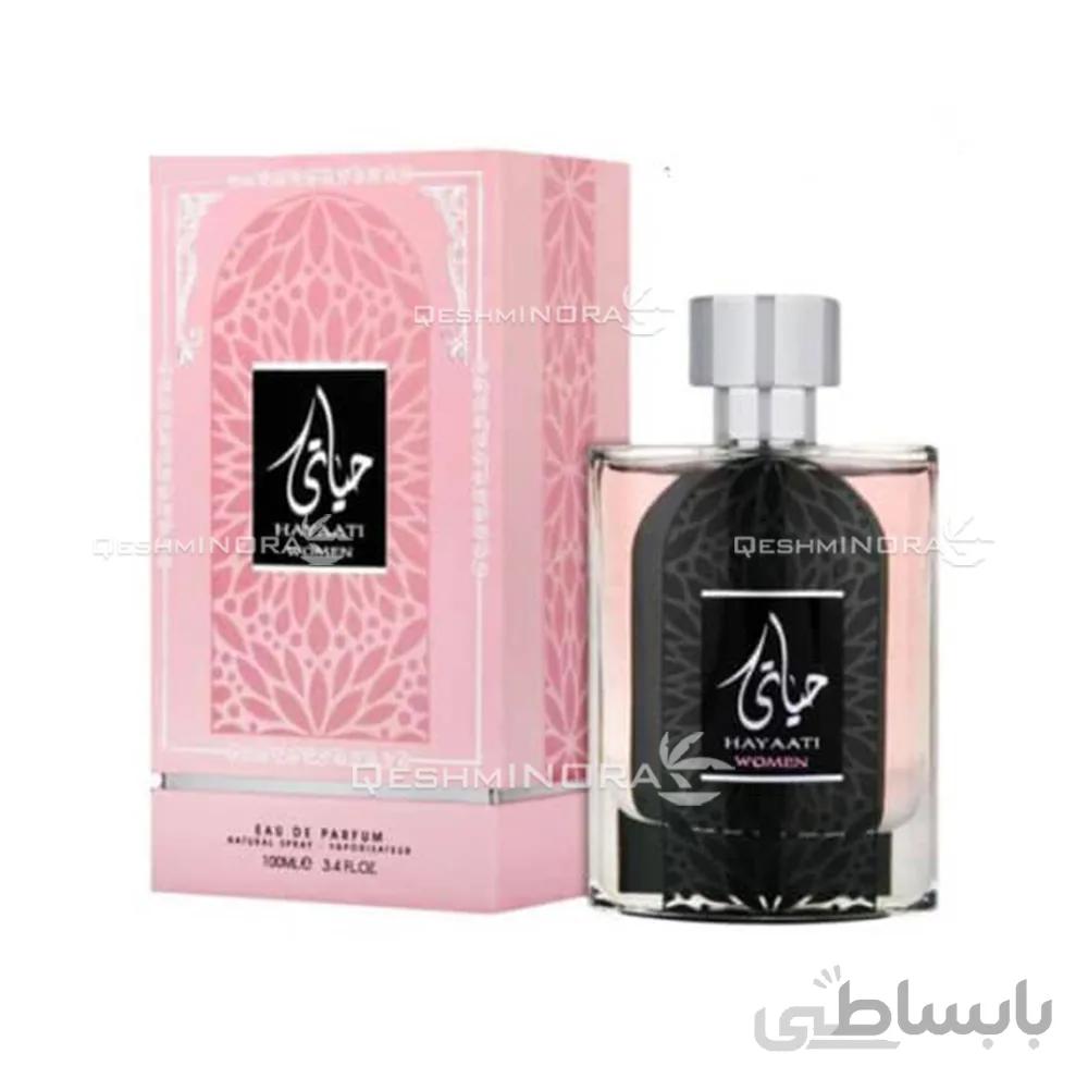 ادکلن عربی حیاتی صورتی HAYAATI Pink ارض الزعفران - زنانه