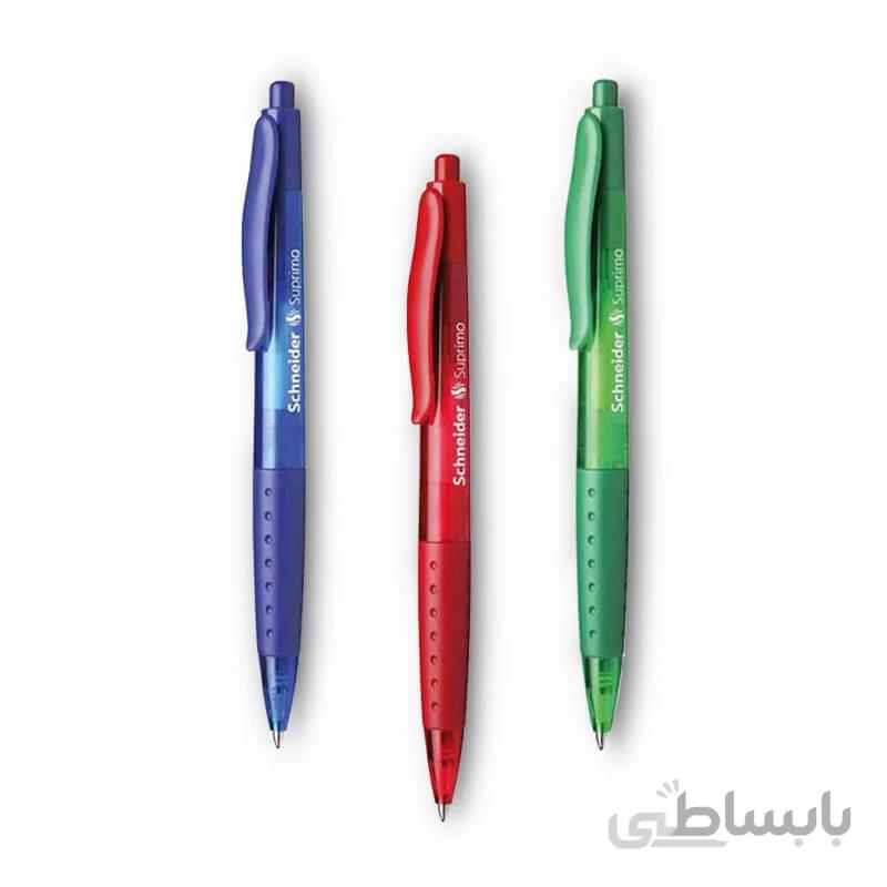 خودکار اشنایدر Suprimo
