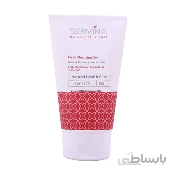 ژل شستشوی صورت مخصوص پوست خشك و معمولی 150 میلی لیتر سروینا ا Servina Facial cleansing Gel Suitable
