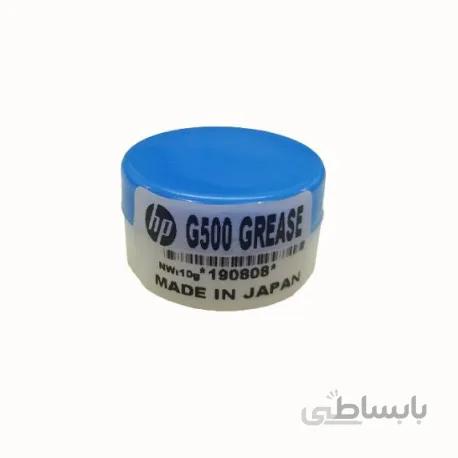 گریس فیوزینگ اچ پی - قوطی 10 گرمی G500