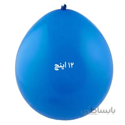 بادکنک لاتکس 12 اینچ آبی پررنگ