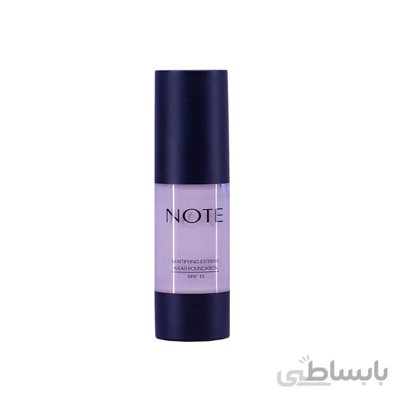 کرم پودر پمپی مات کننده نوت NOTE