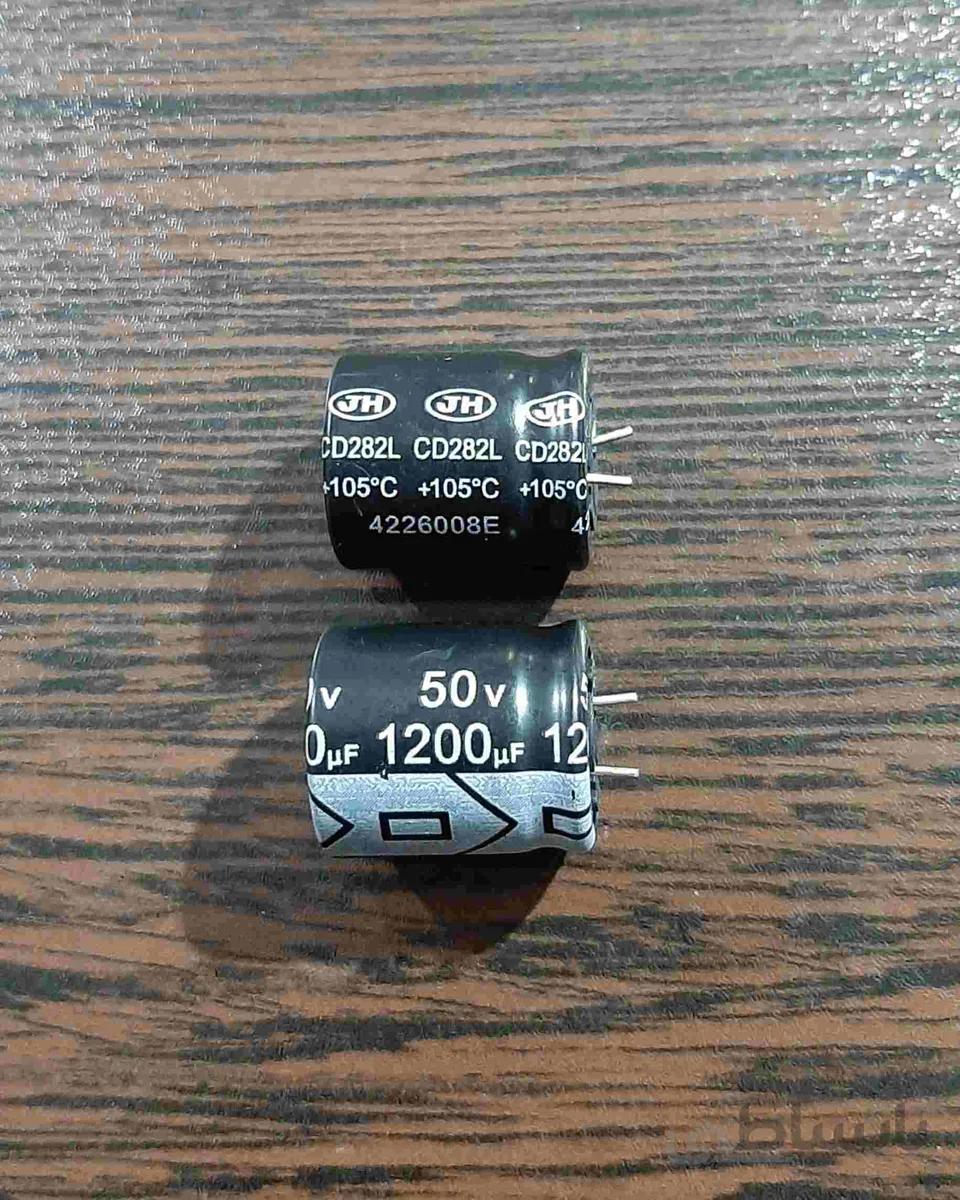 CAP 50V 1200uF – خازن الکترولیت، ۵۰ ولت، ۱۲۰۰ میکروفاراد