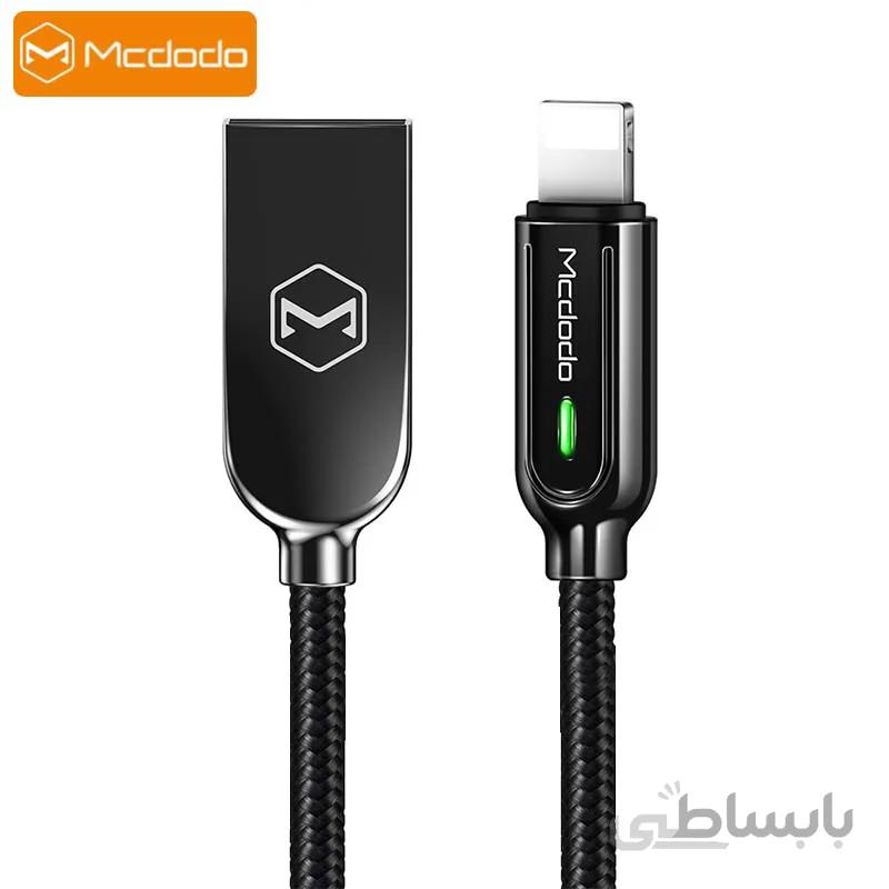 کابل شارژ لایتنینگ هوشمند مک دودو Mcdodo CA-5261 Smart Series Auto Disconnect Cable