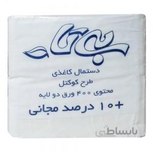 دستمال کاغذی و محصولات سلولزی - دستمال طرح کوکتل بیتا