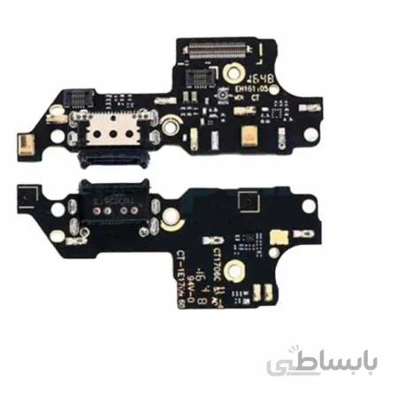 UIF شارژ و فلت شارژ گوشی هواوی Huawei Mate 9