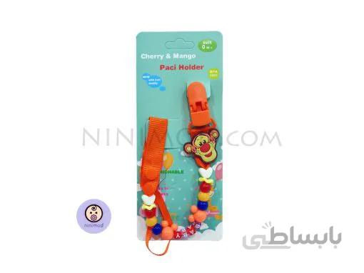 زنجیر پستانک Cherry & Mango طرح Winnie Tiger