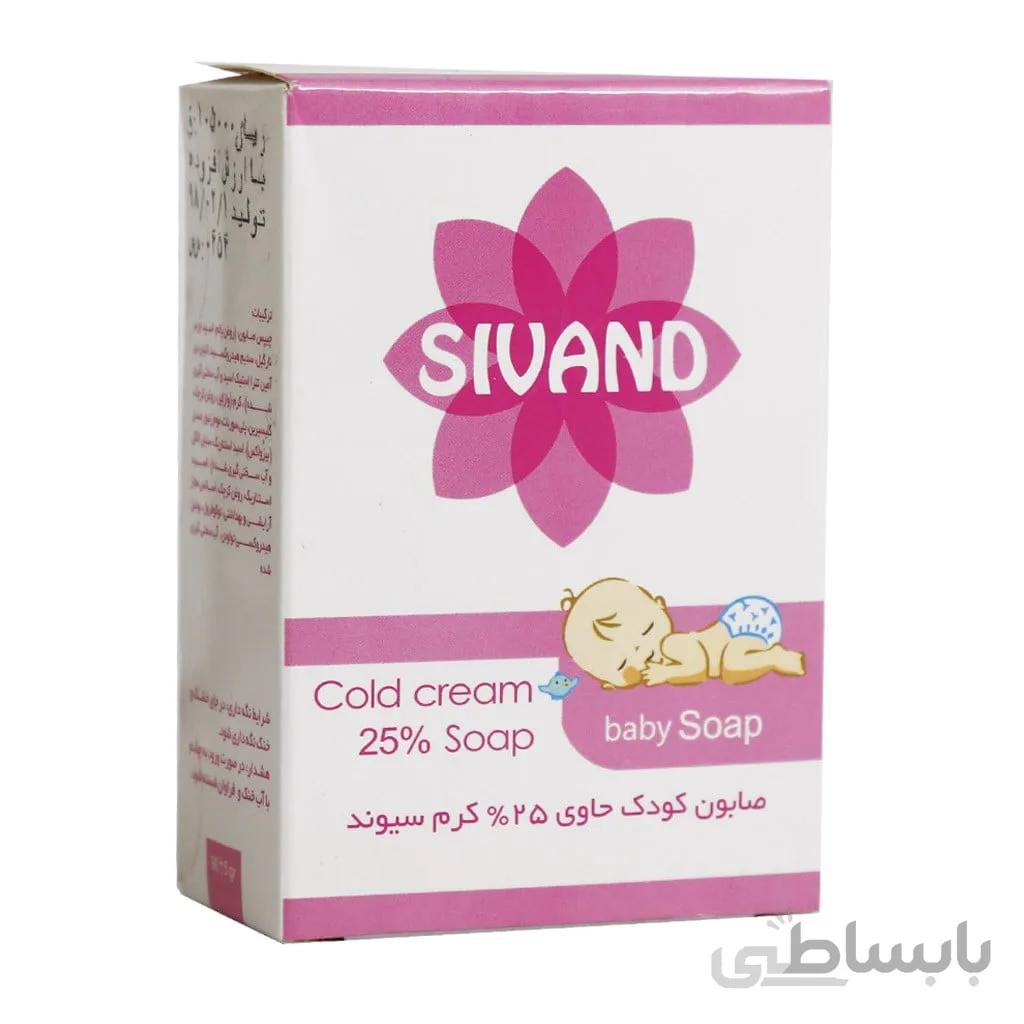 صابون کودک ۲۵درصد کرم دار سیوند ۹۰ گرم