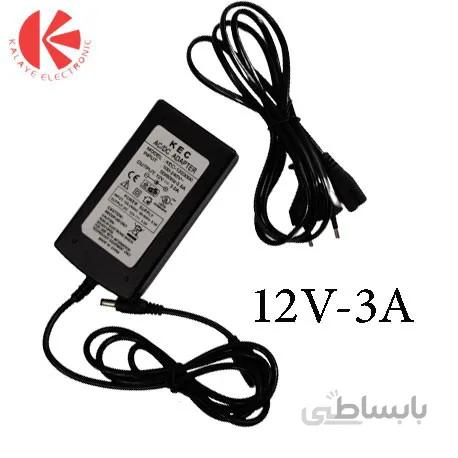 اداپتور رومیزی 12 ولت 3 آمپر FUJI