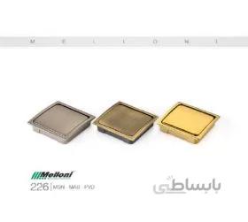 200 عدد دستگیره ملونی مدل ml 226 | زیتونی 42