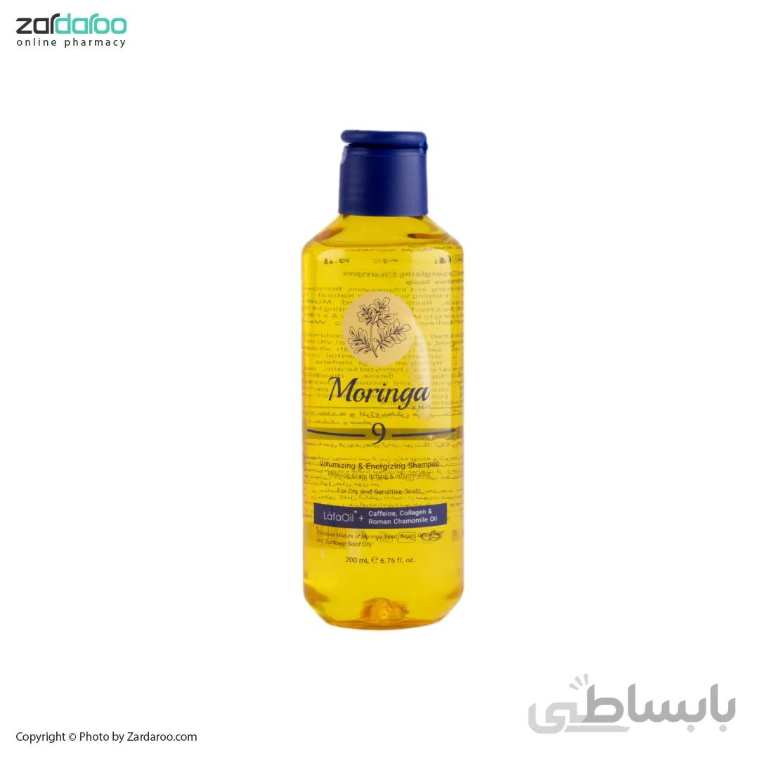 شامپو حجم دهنده و انرژی بخش مناسب پوست سر خشک و حساس مورینگا 9