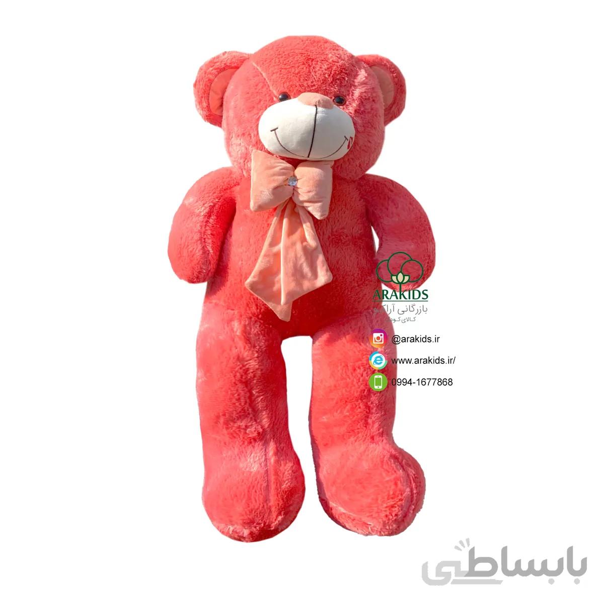 خرس یوشان عاشق 100 سانتی متر 16405