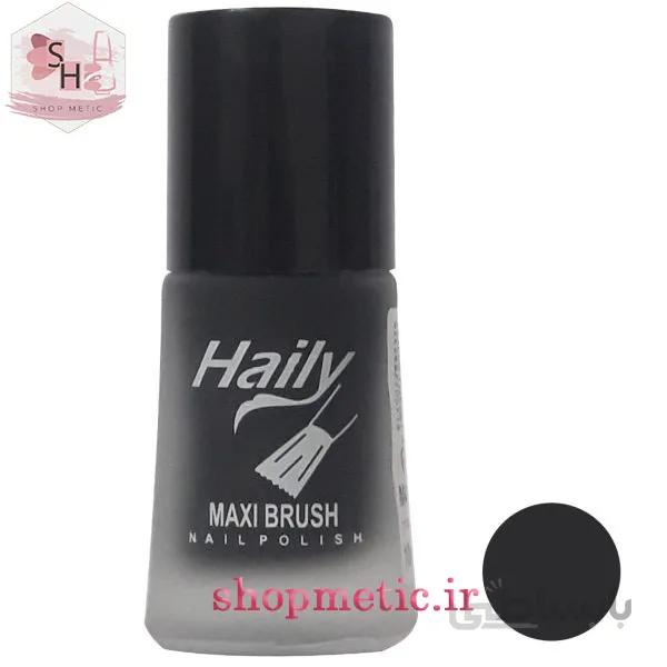 لاک ناخن مات هایلی Haily M413