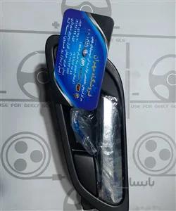 قیمت دستگیره داخلی جیلیgc6 جی سی۶/اصلی شرکتی