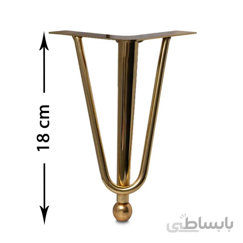 پایه مبل خمیده طلایی ۱۸ سانت