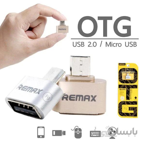 تبدیل Remax RA-OTG OTG MicroUSB