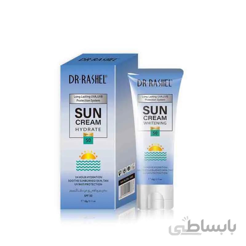 ضد آفتاب dr.rashel