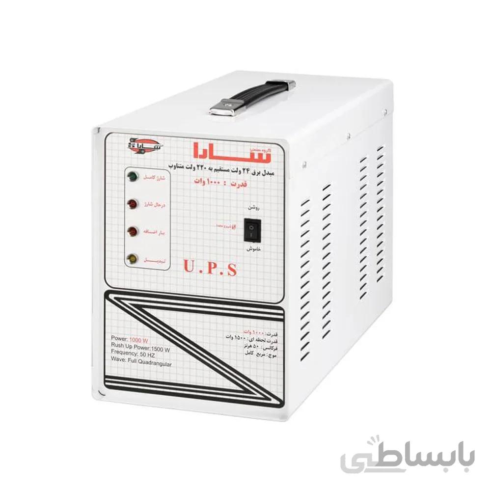 مبدل برق خودرو 24 ولت DC به 220 ولت AC سارا مدل 1000 وات
