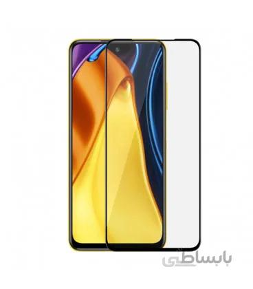محافظ صفحه نمایش تمام صفحه مناسب برای گوشی Xiaomi Poco M3 Pro