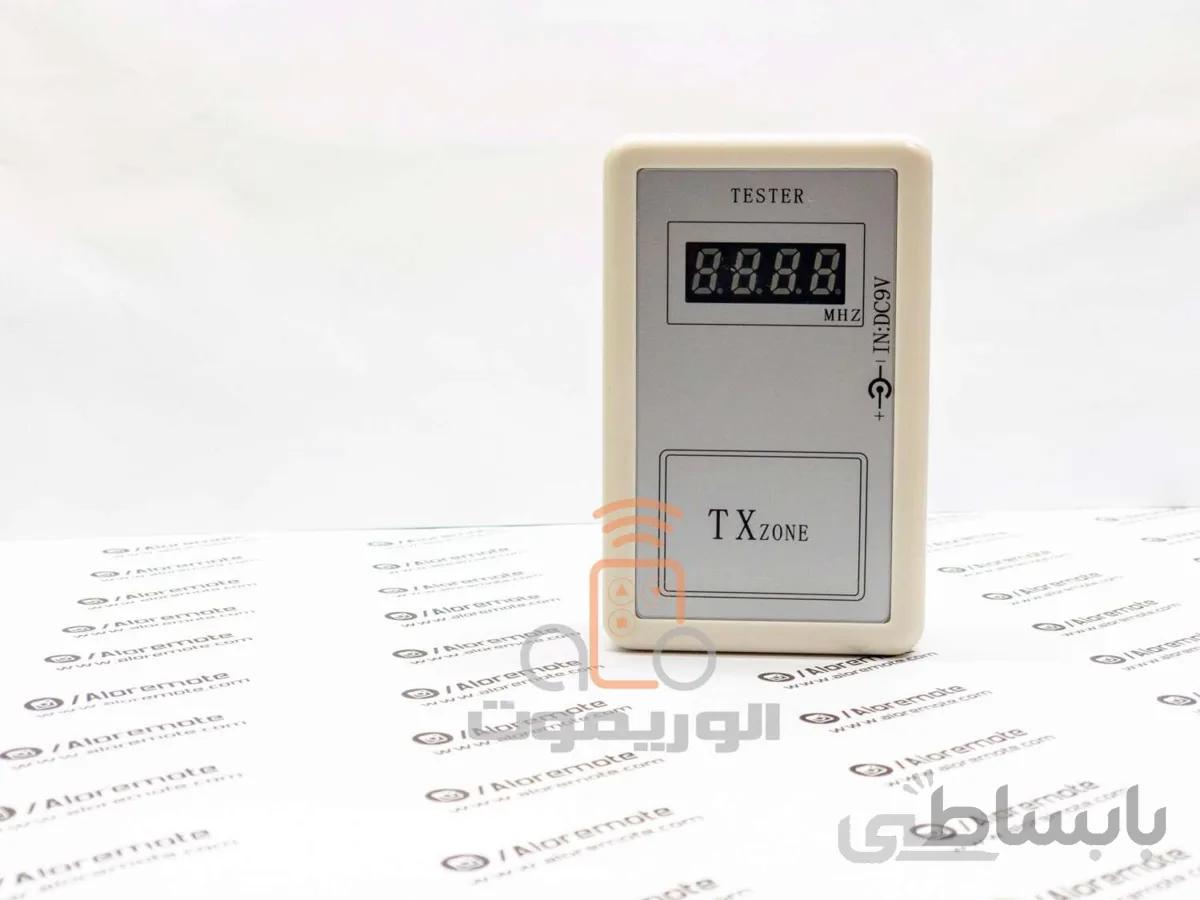 فرکانس یاب ریموت
